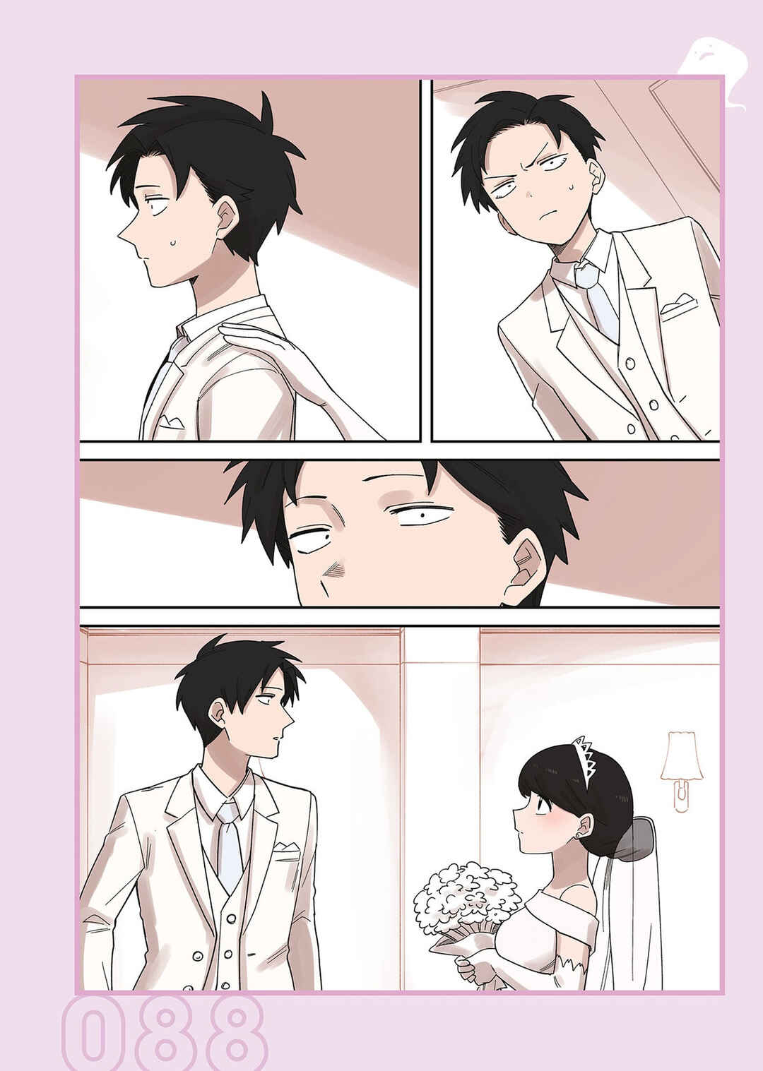 Chapter 239.2 - Page 10