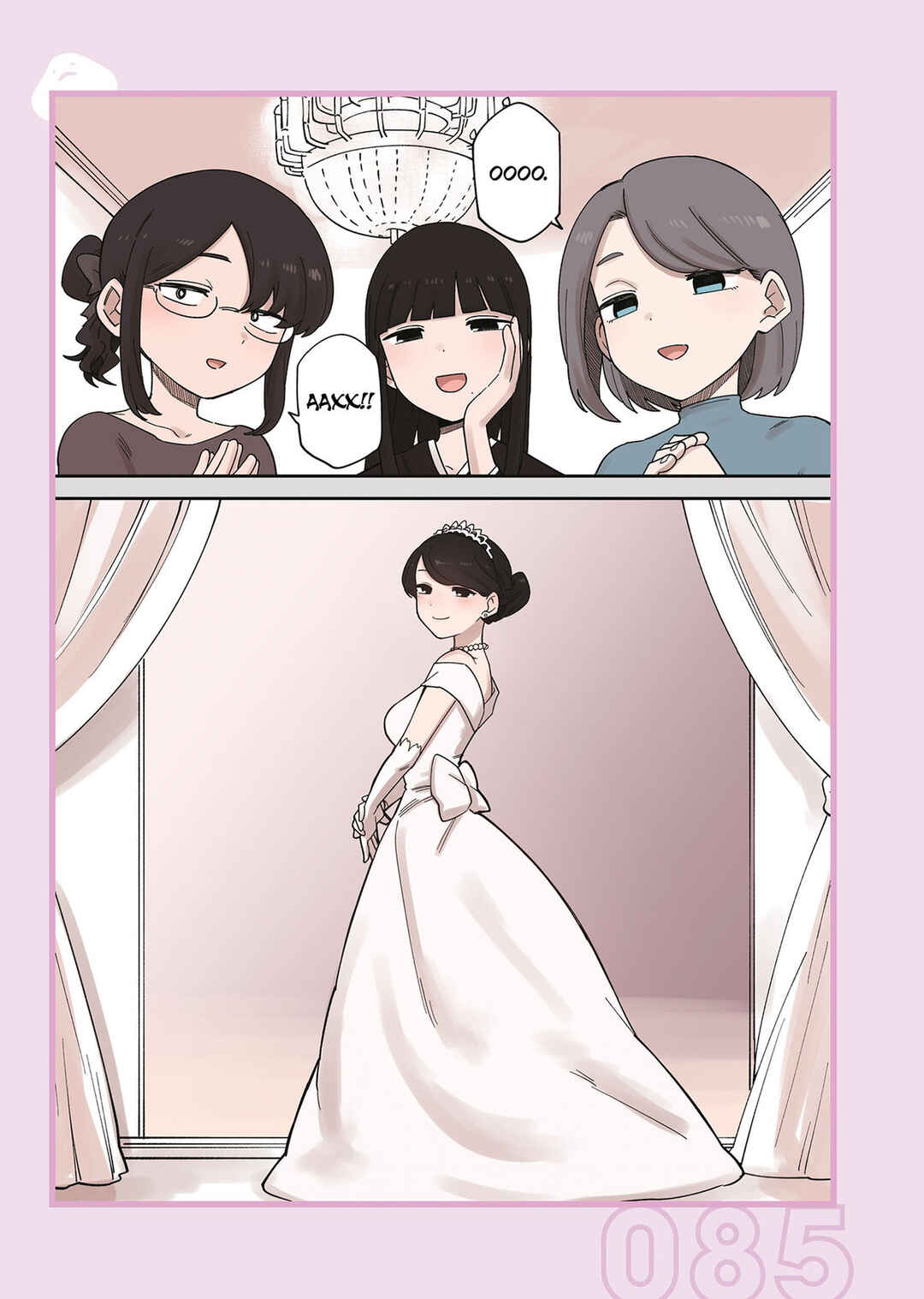Chapter 239.2 - Page 7
