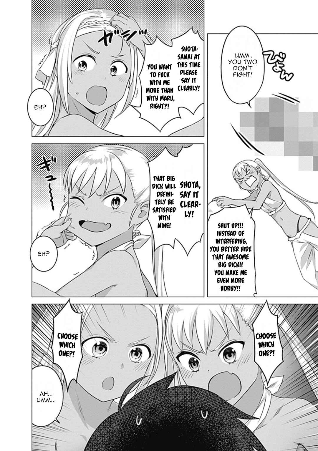 Chapter 15 - Page 14