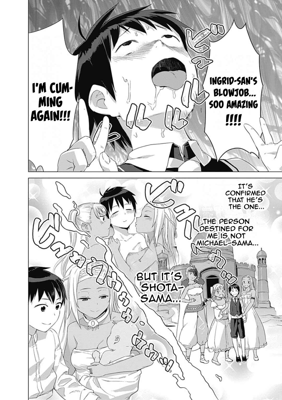 Chapter 15 - Page 6
