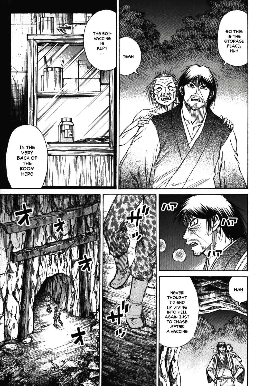 Chapter 96 - Page 13