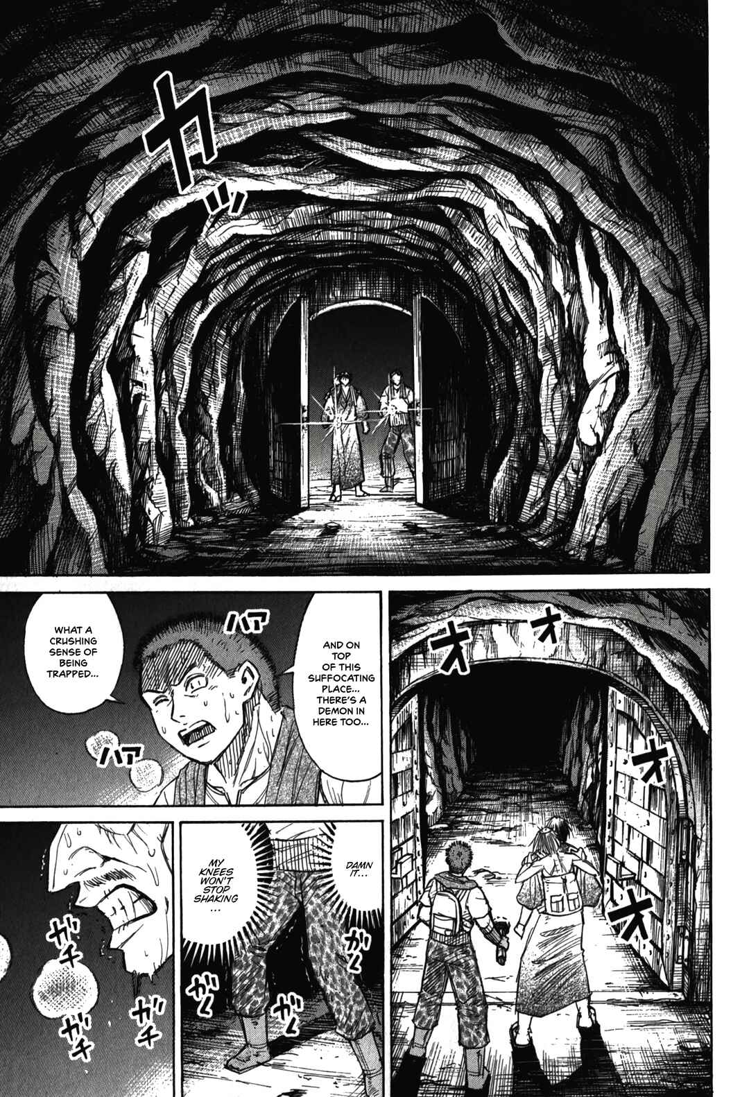 Chapter 96 - Page 15