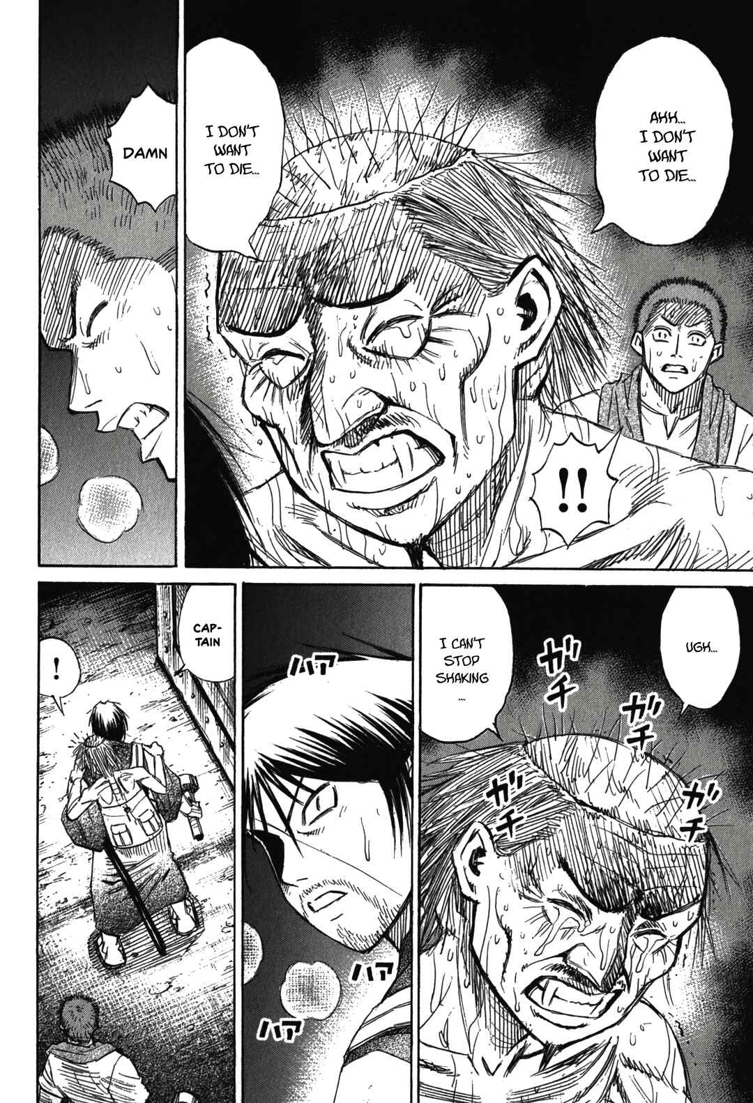 Chapter 96 - Page 16