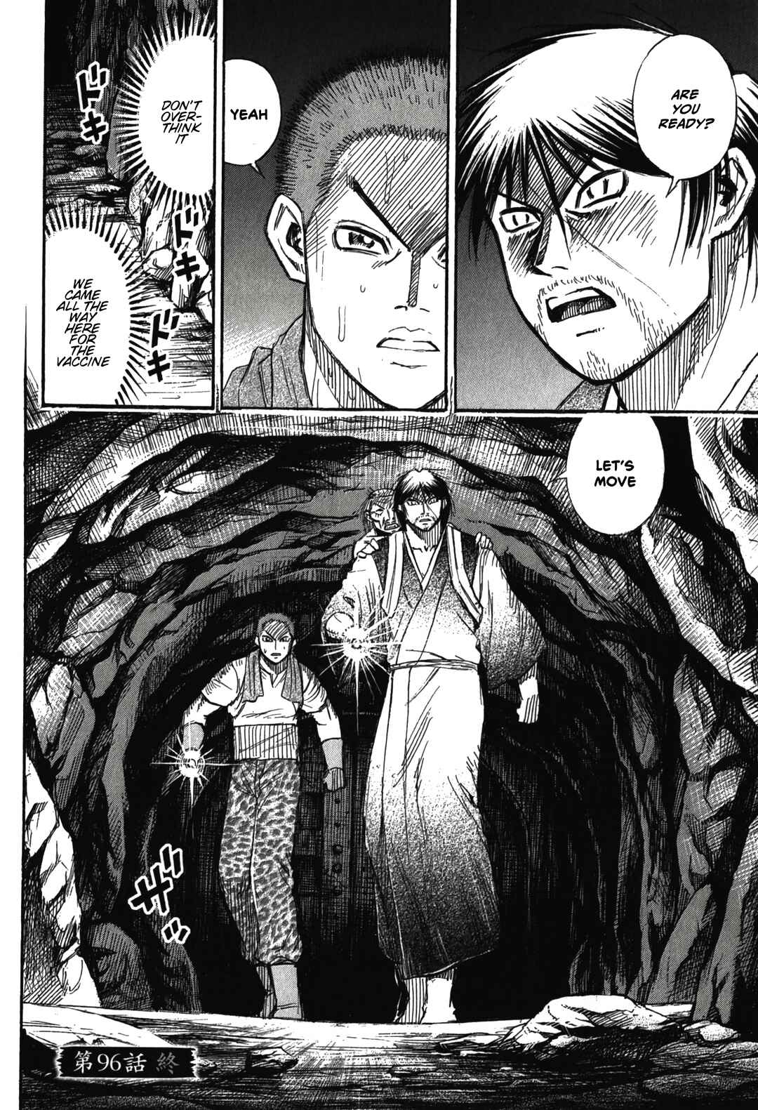 Chapter 96 - Page 20