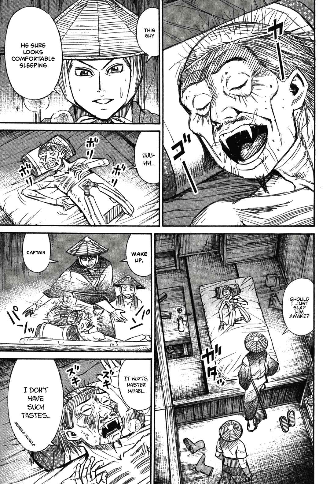 Chapter 96 - Page 3