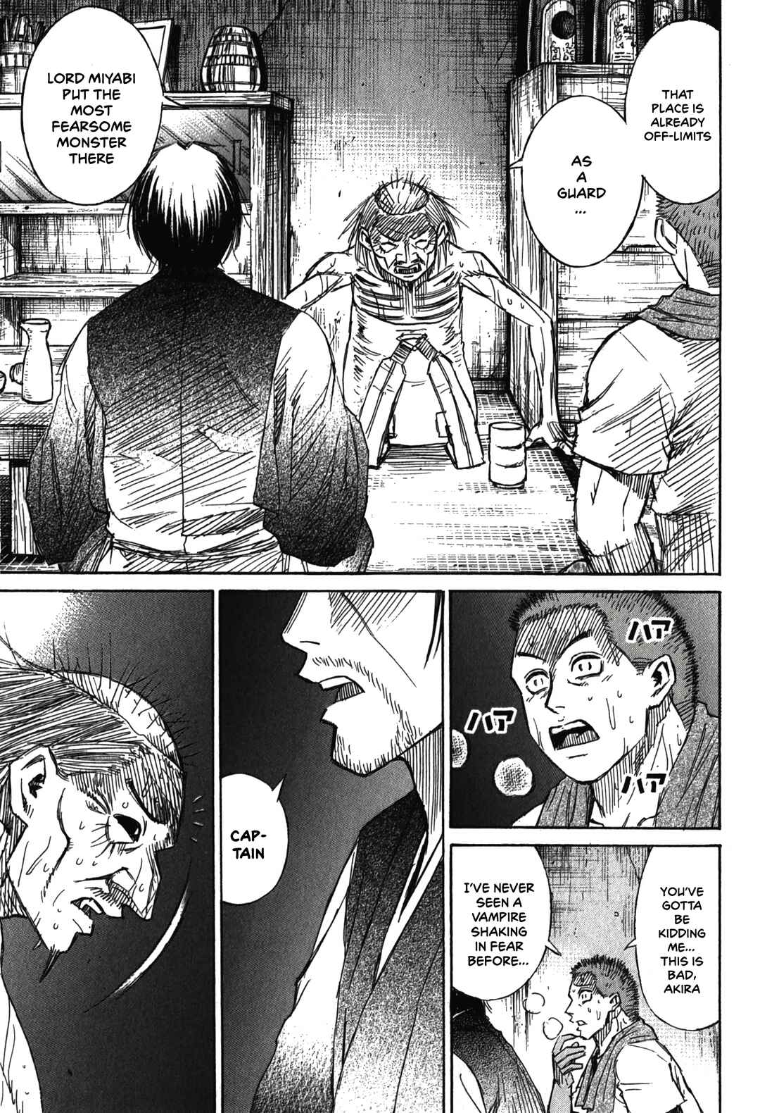 Chapter 96 - Page 7