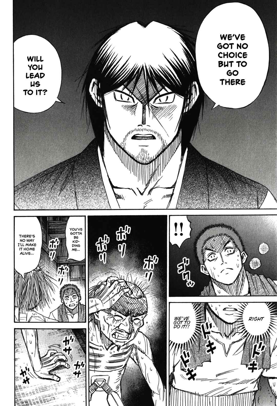 Chapter 96 - Page 8