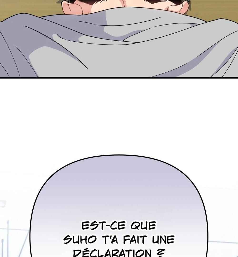 Chapter 12 - Page 22