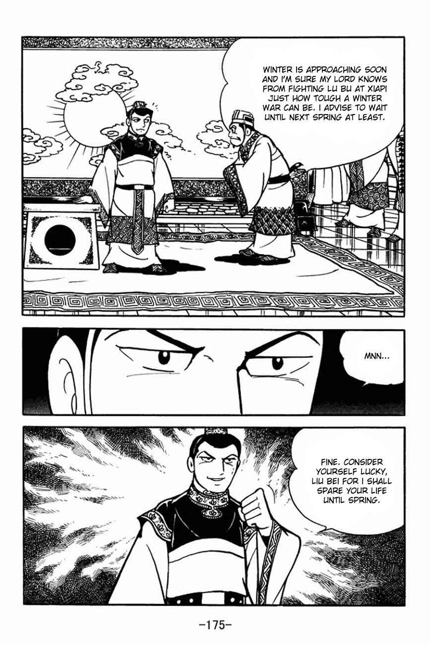 Chapter 87 - Page 18