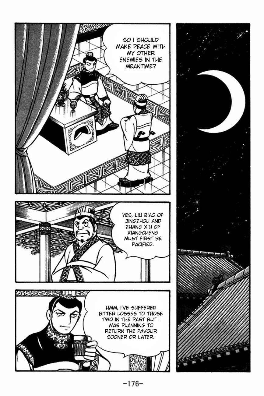 Chapter 87 - Page 19
