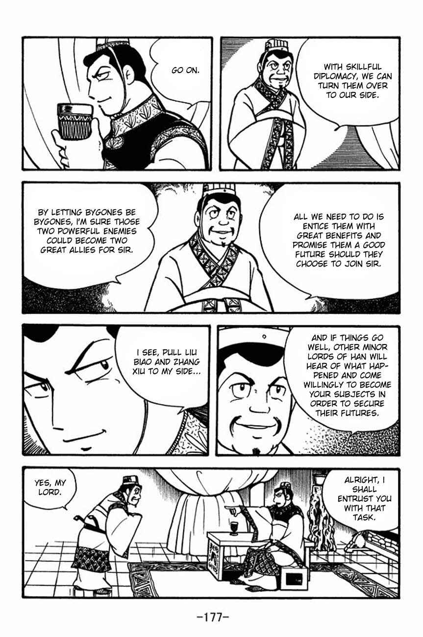 Chapter 87 - Page 20
