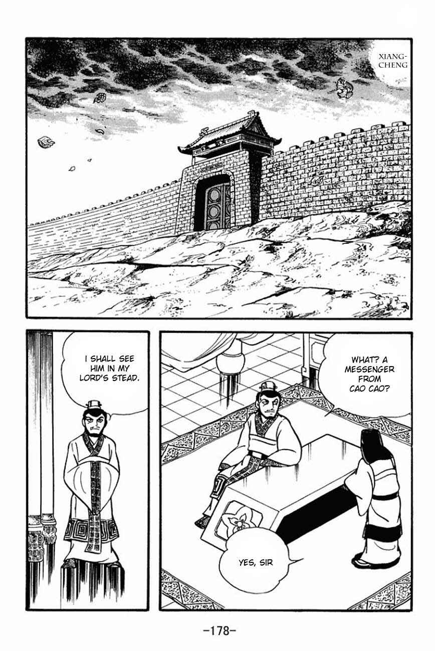 Chapter 87 - Page 21