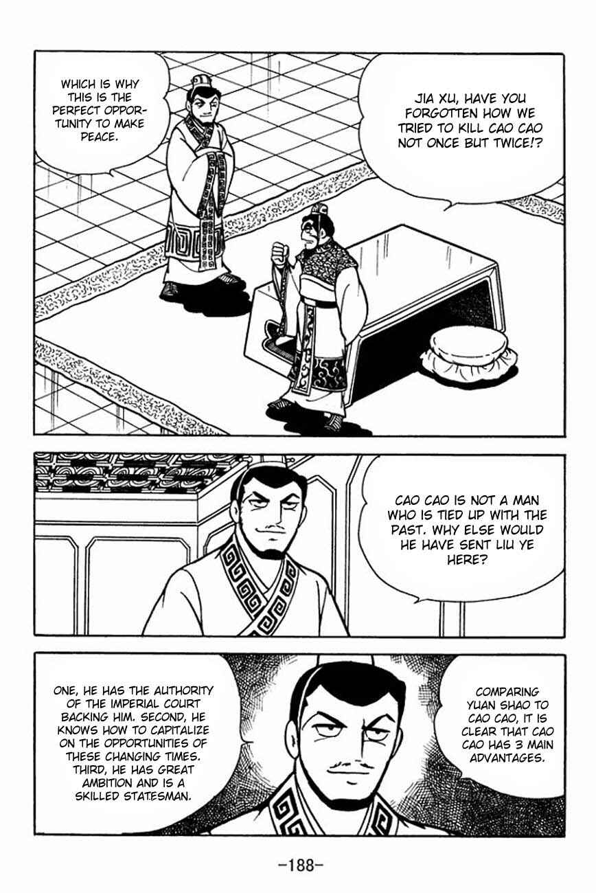 Chapter 87 - Page 31