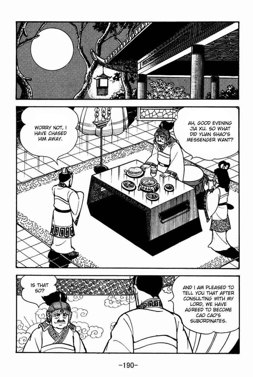 Chapter 87 - Page 33