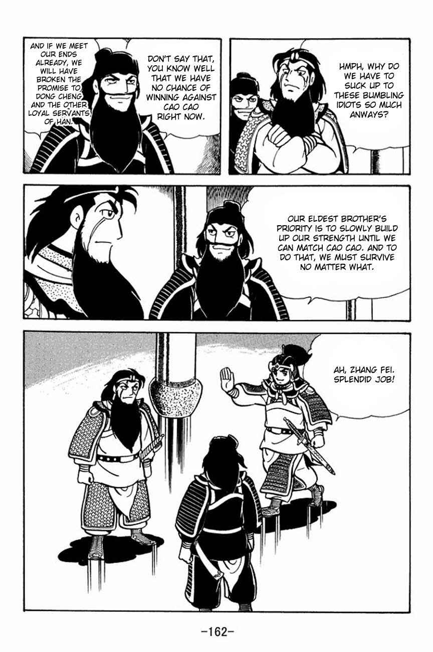 Chapter 87 - Page 5