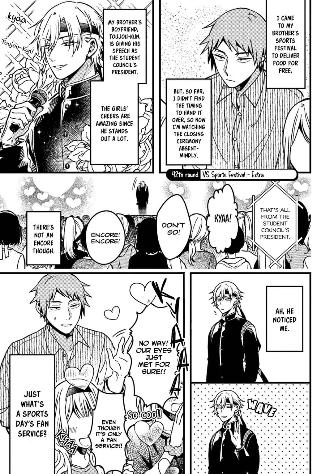 Chapter 42 - Page 2