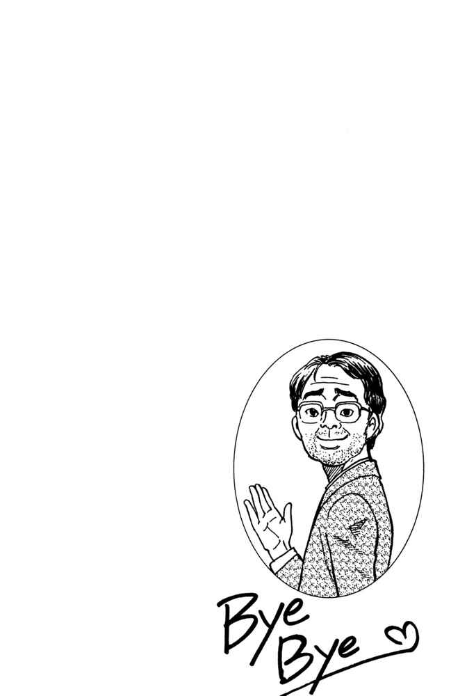 Chapter 61 - Page 8