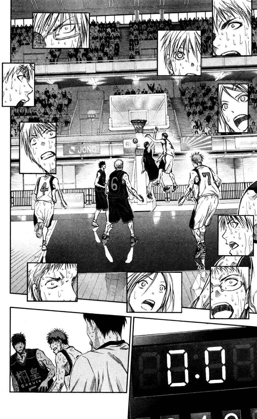 Chapter 139 - Page 5