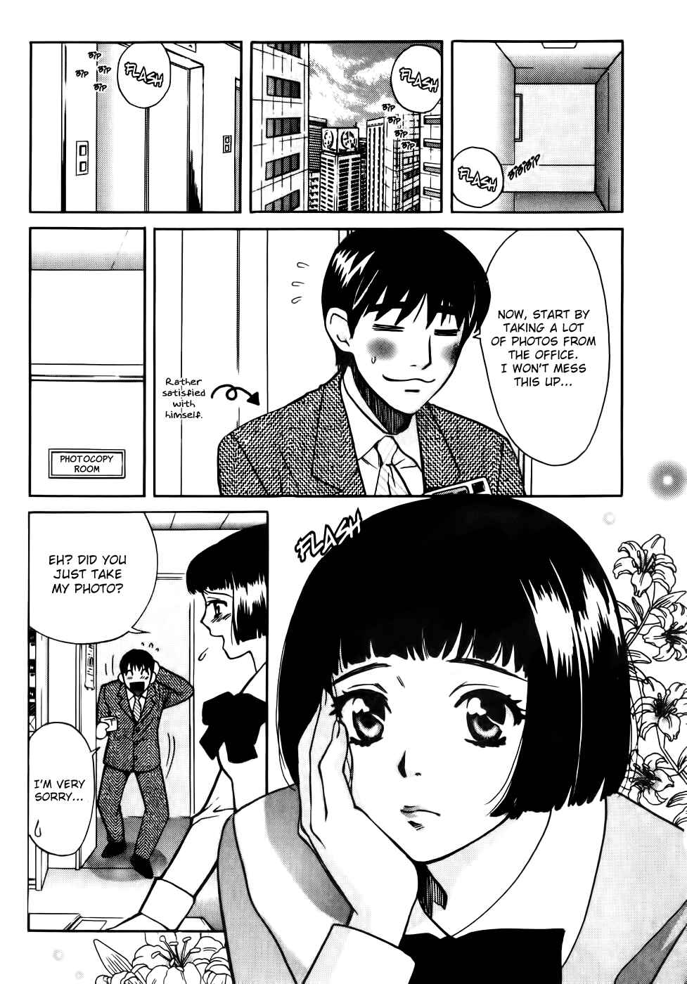 Chapter 65 - Page 11