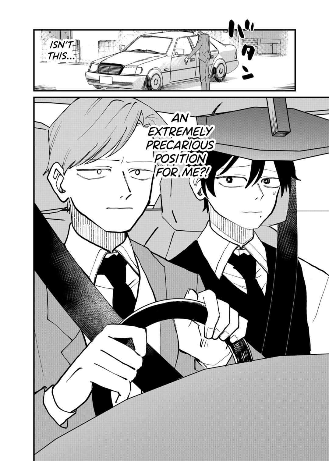 Chapter 21 - Page 12
