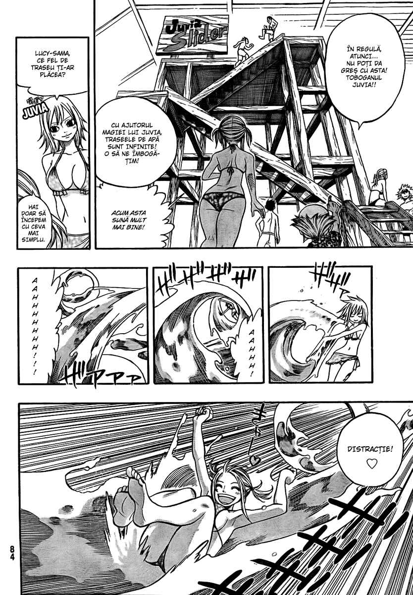 Chapter 2 - Page 6
