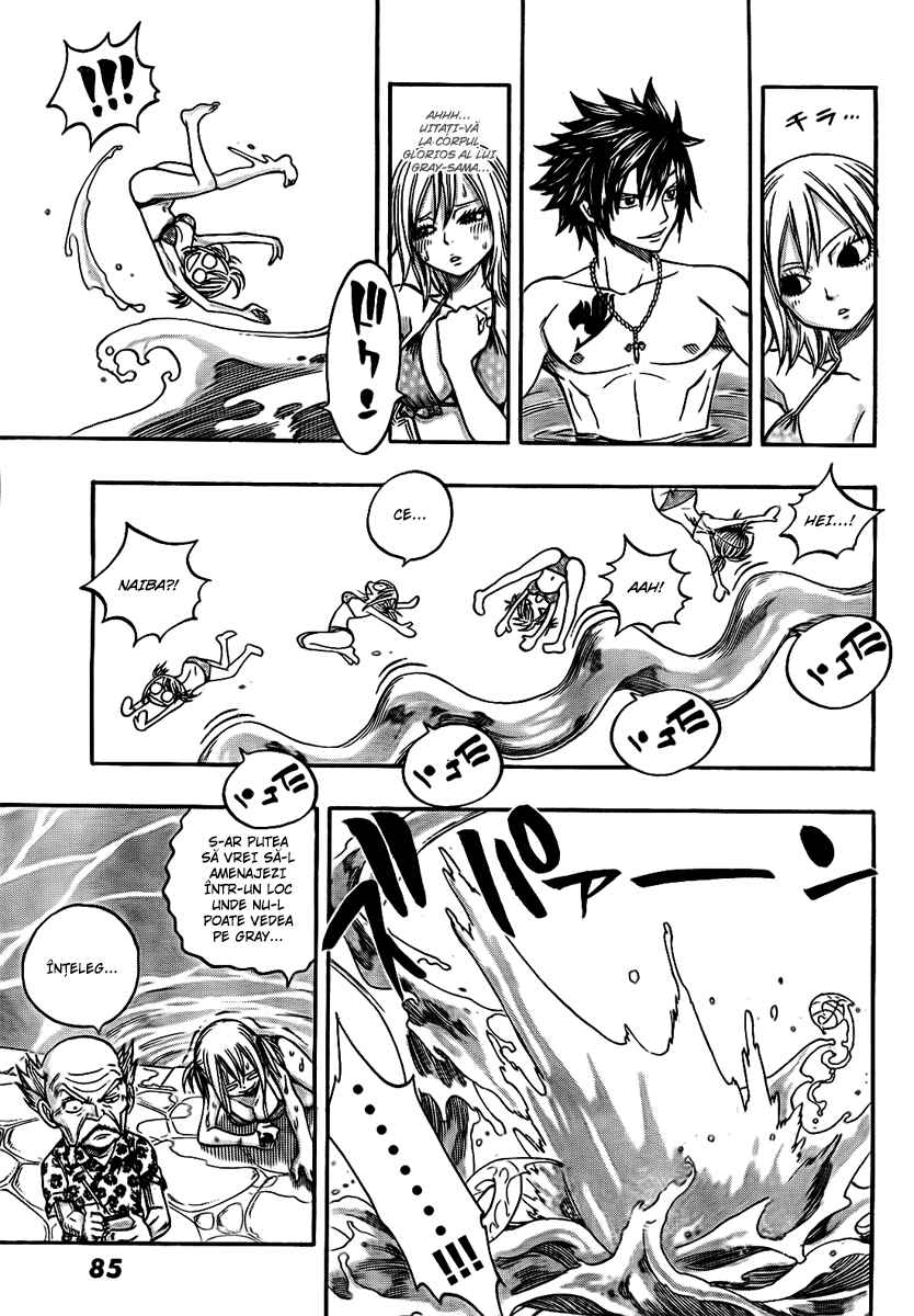 Chapter 2 - Page 7