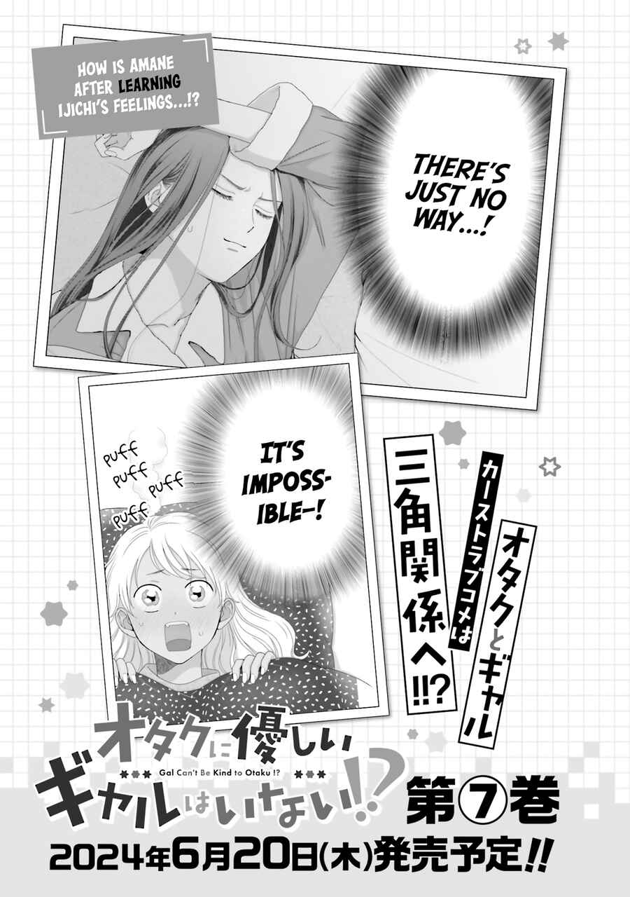 Chapter 44 - Page 25