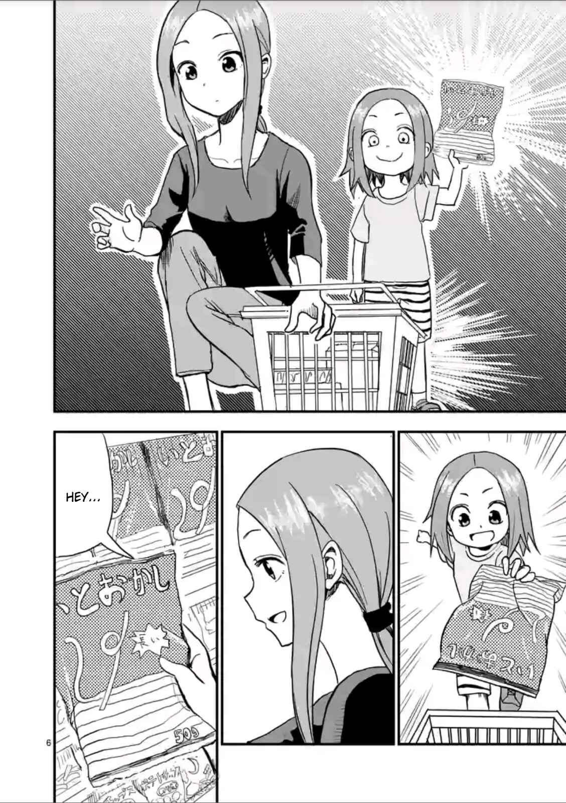 Chapter 2 - Page 6