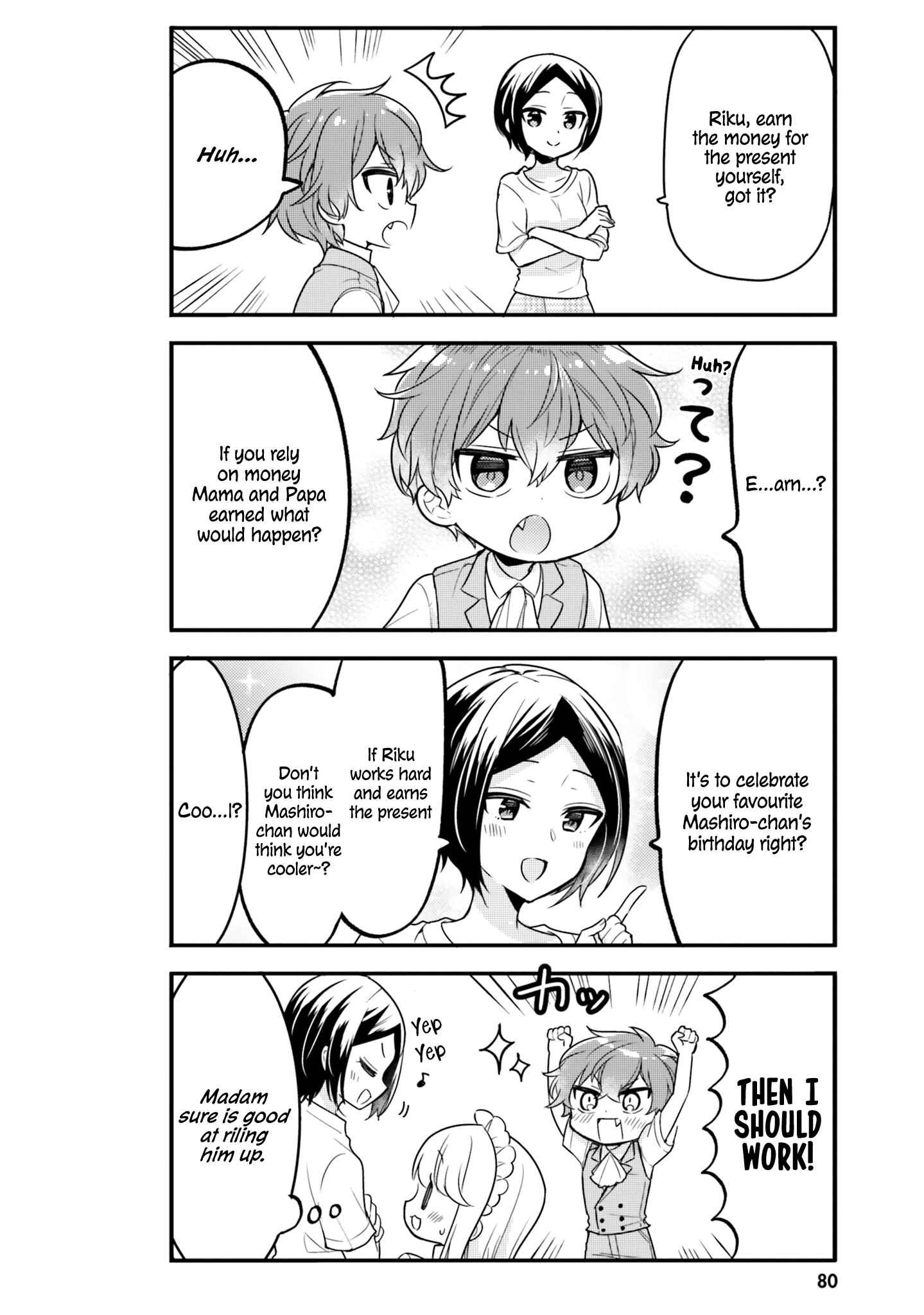 Chapter 17 - Page 4