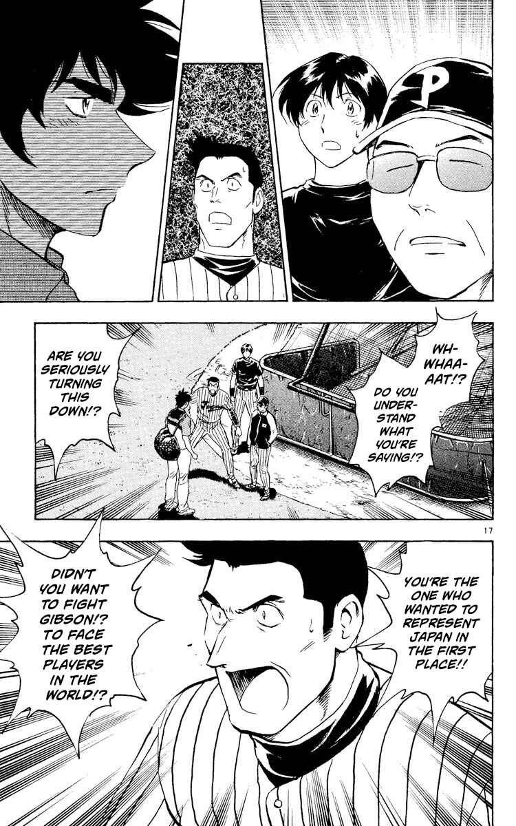 Chapter 527 - Page 17