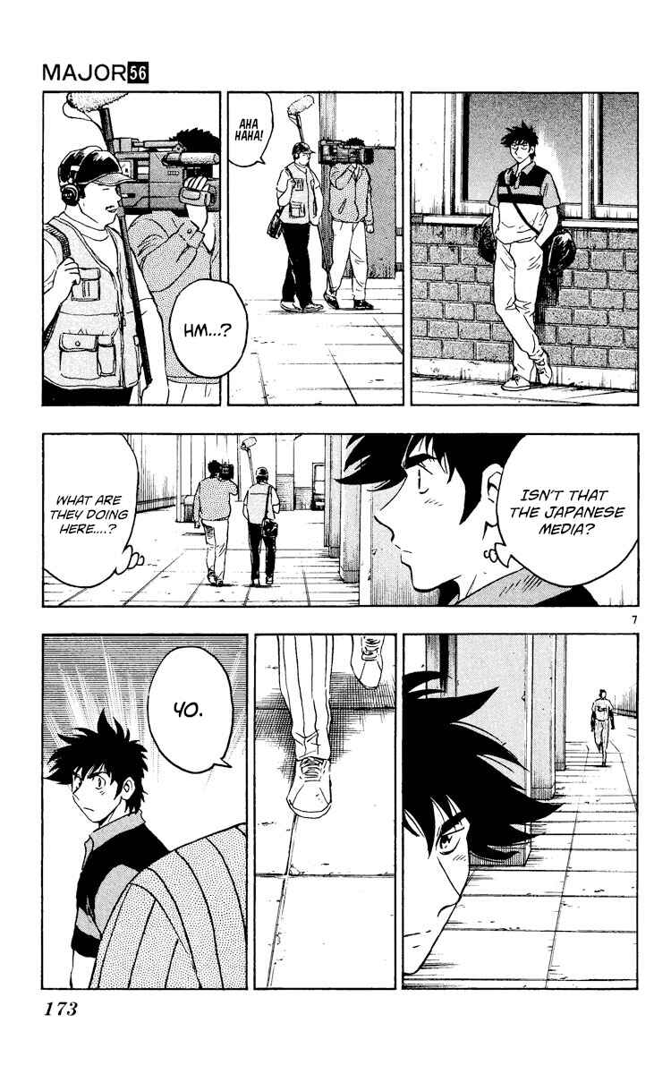 Chapter 527 - Page 7