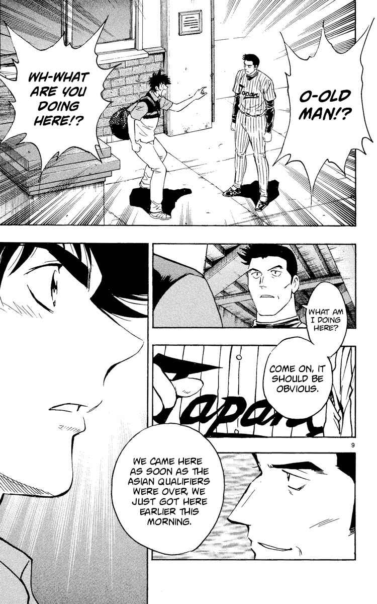 Chapter 527 - Page 9