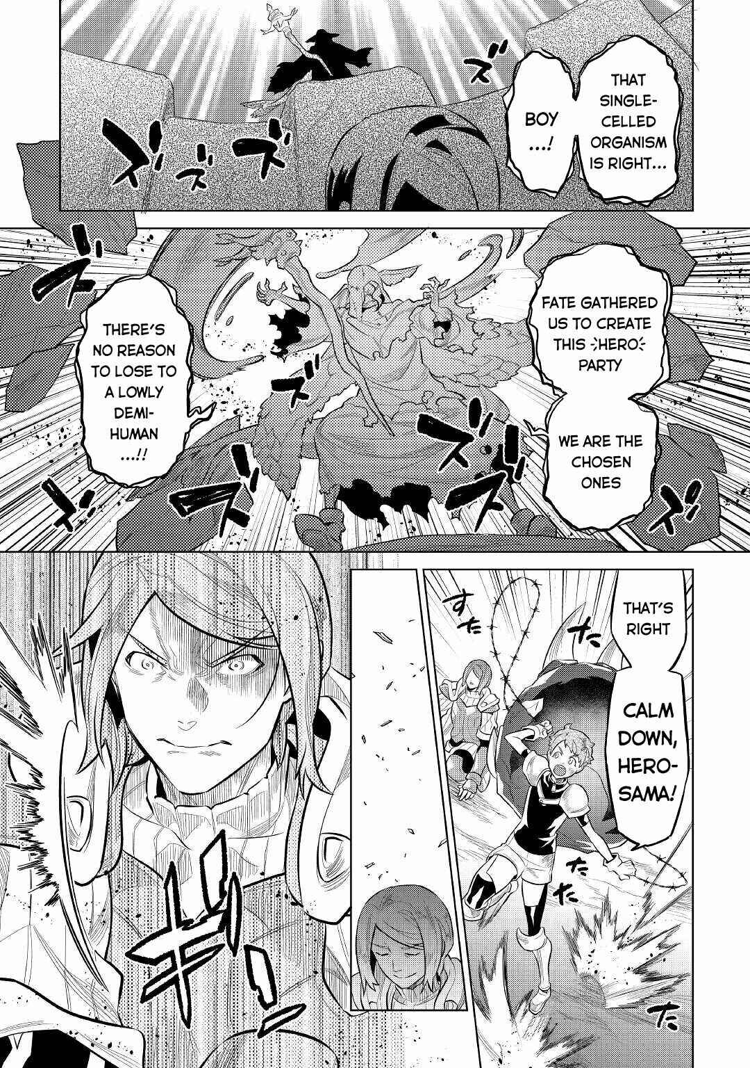 Chapter 72 - Page 14
