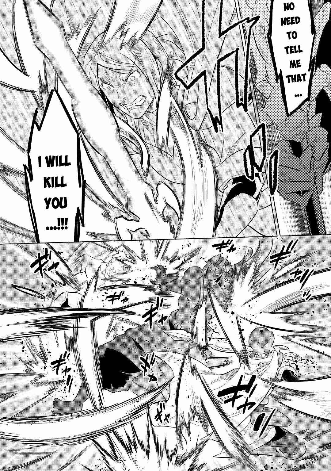 Chapter 72 - Page 15