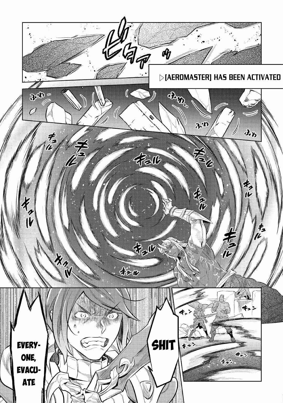 Chapter 72 - Page 8