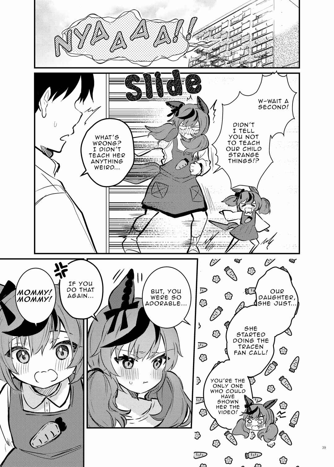 Chapter 7 - Page 3