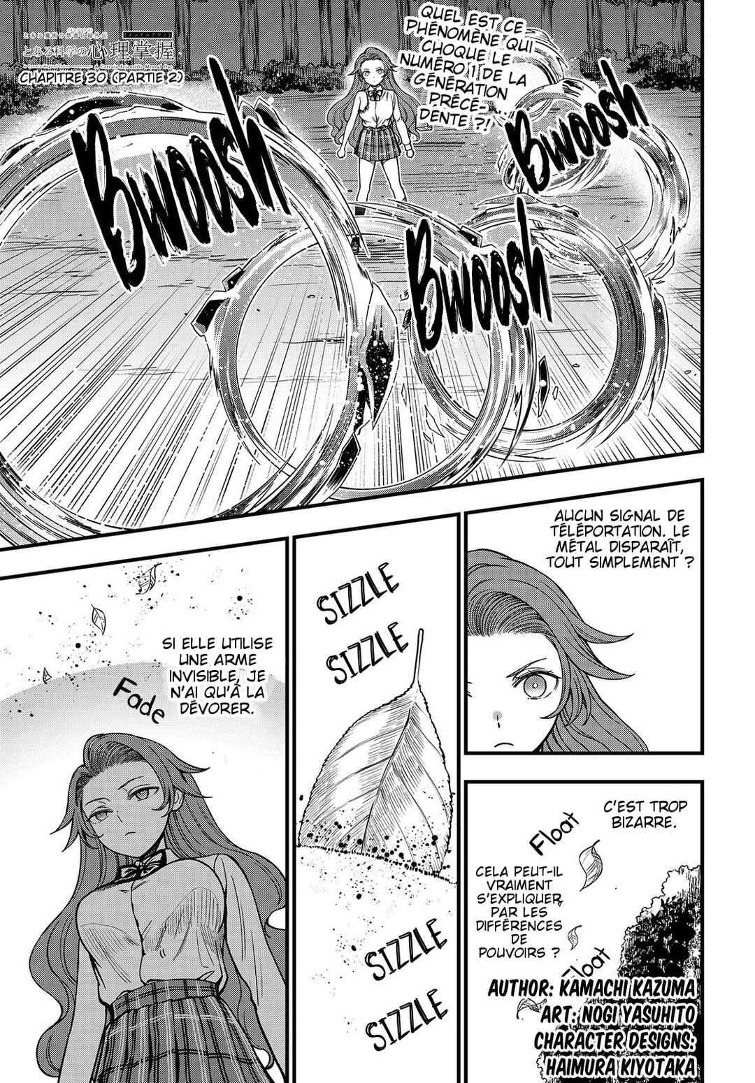 Chapter 30.2 - Page 3