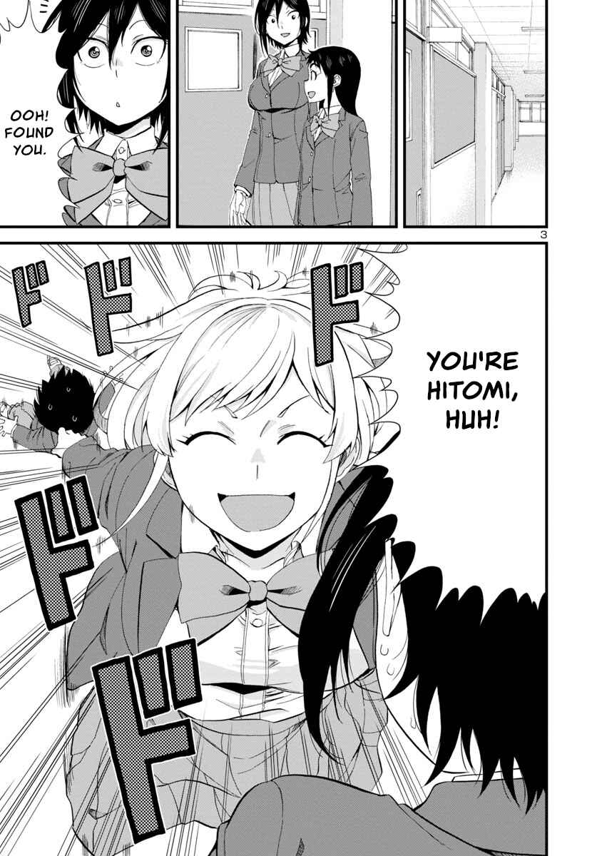 Chapter 48 - Page 3
