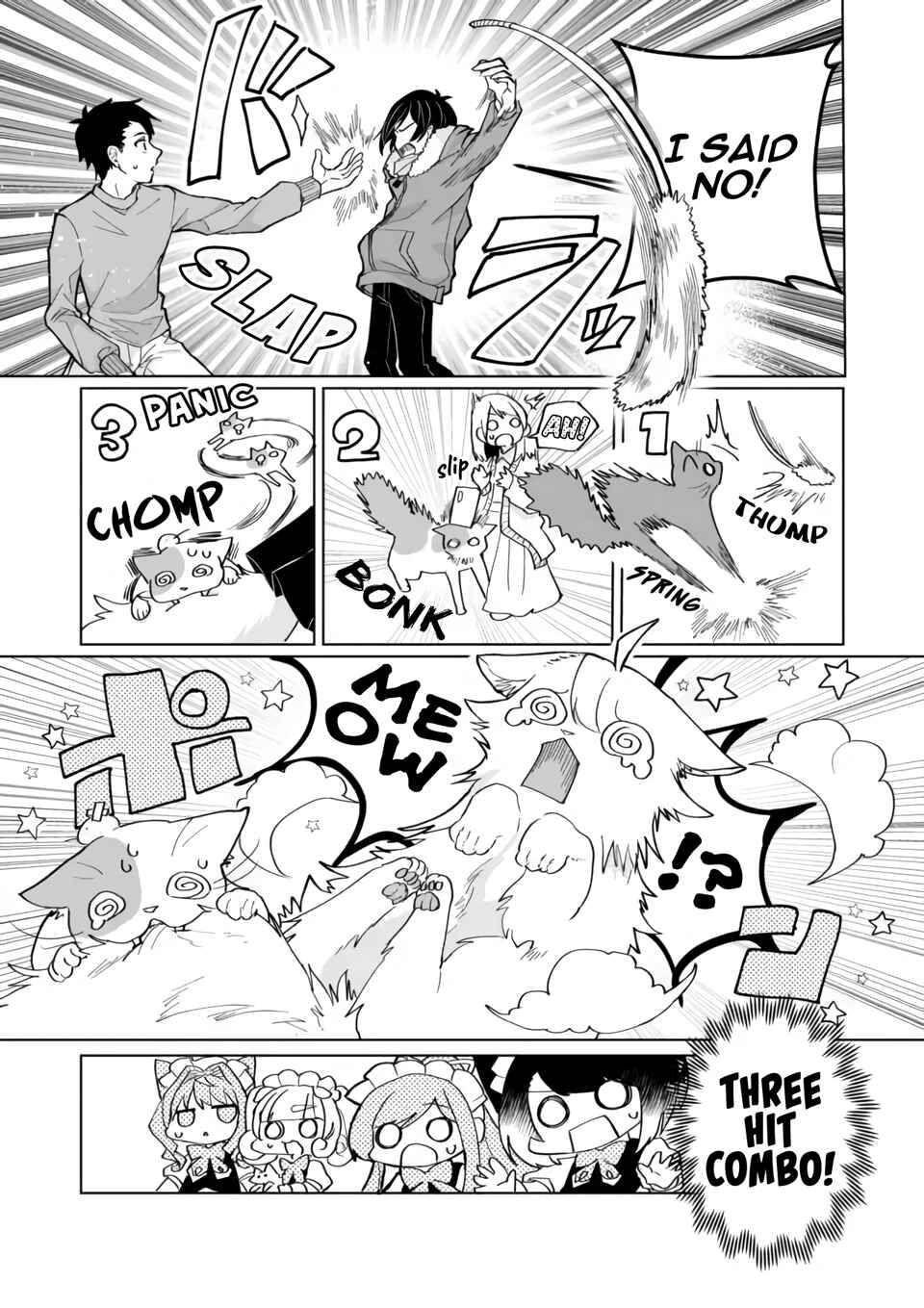 Chapter 88 - Page 5