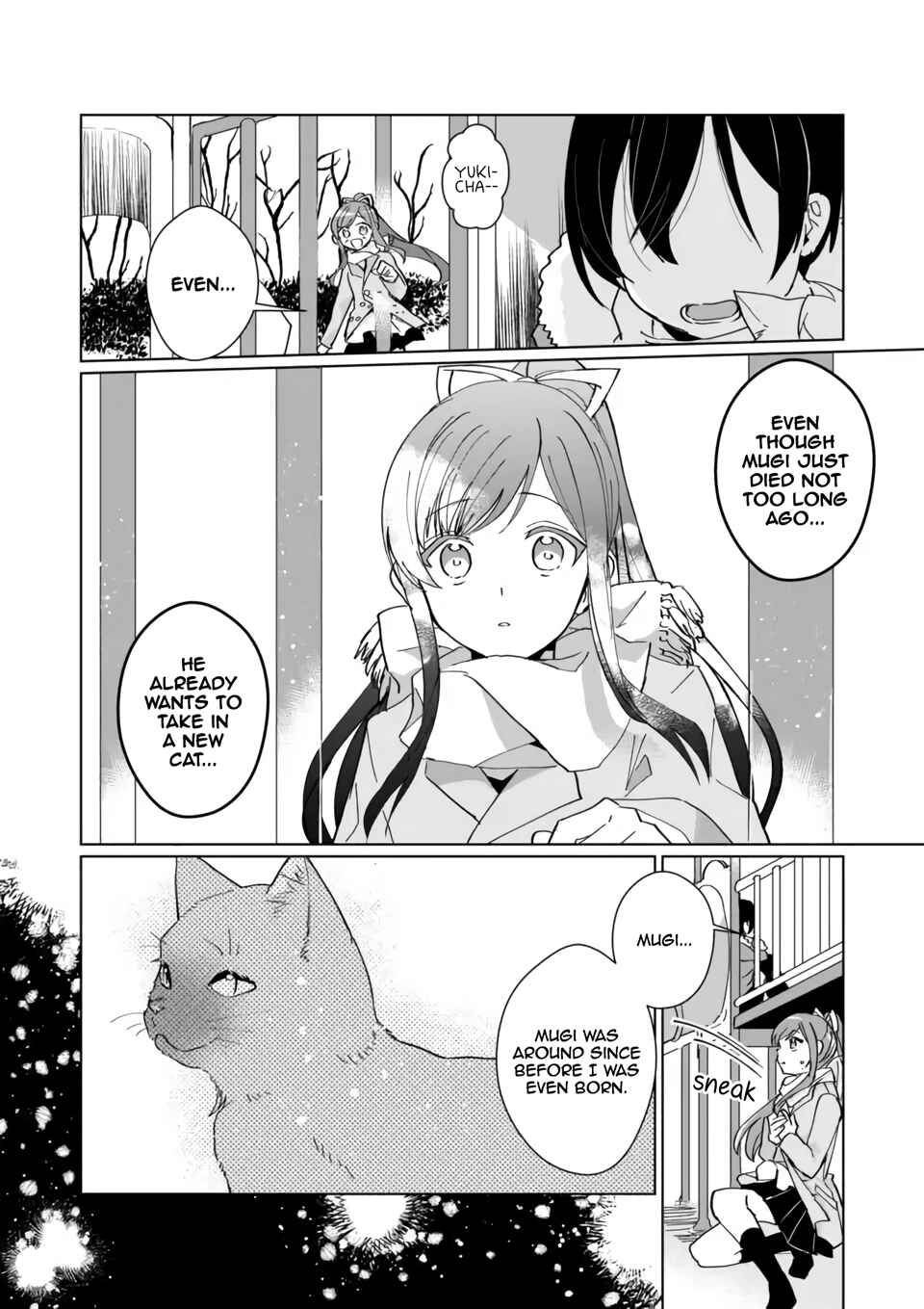Chapter 88 - Page 8