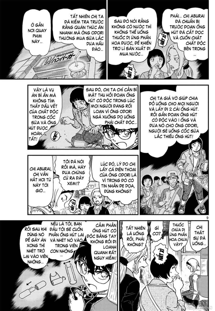 Chapter 1026 - Page 10