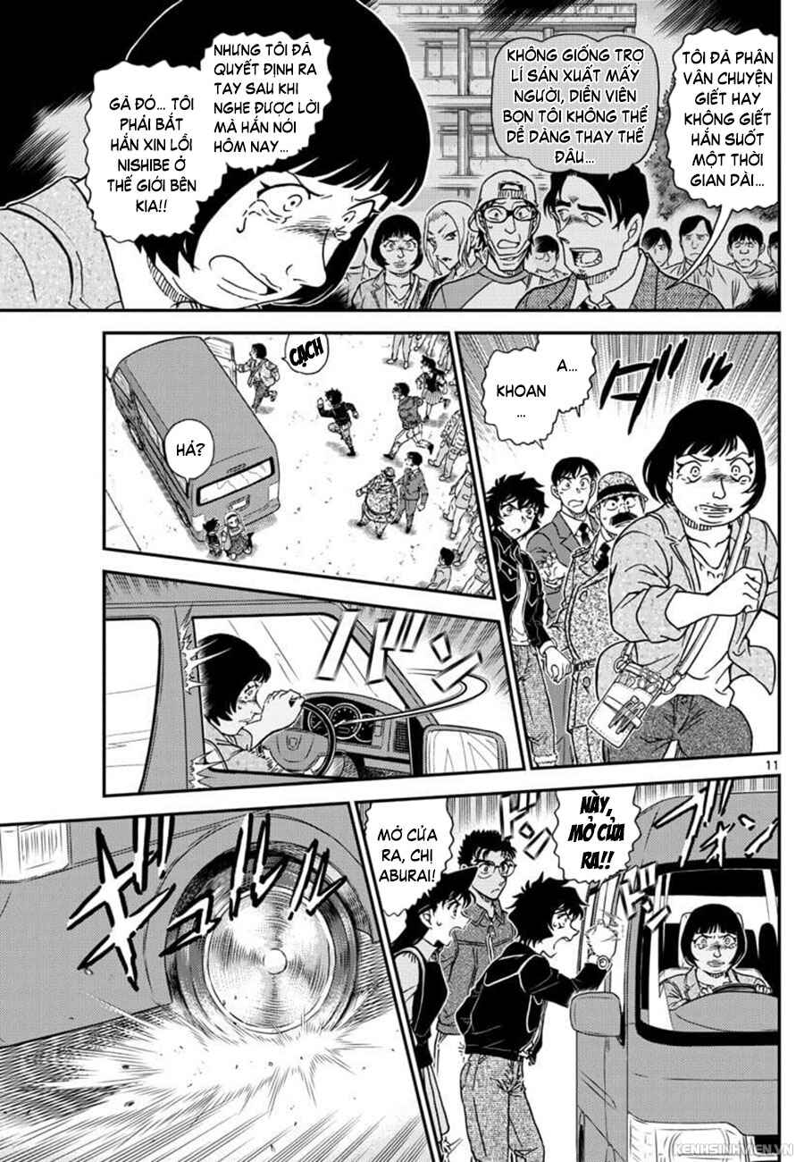 Chapter 1026 - Page 12