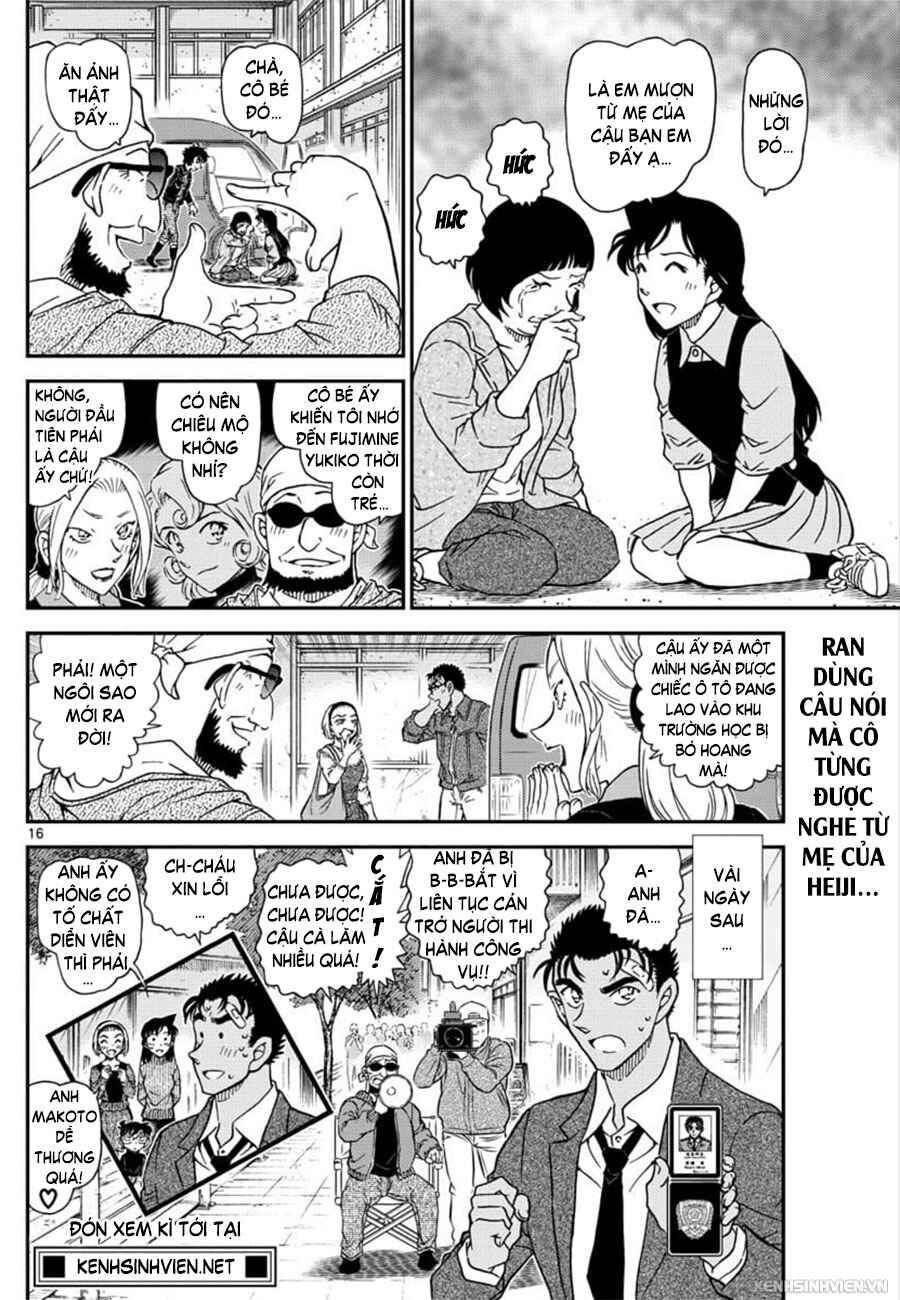 Chapter 1026 - Page 17