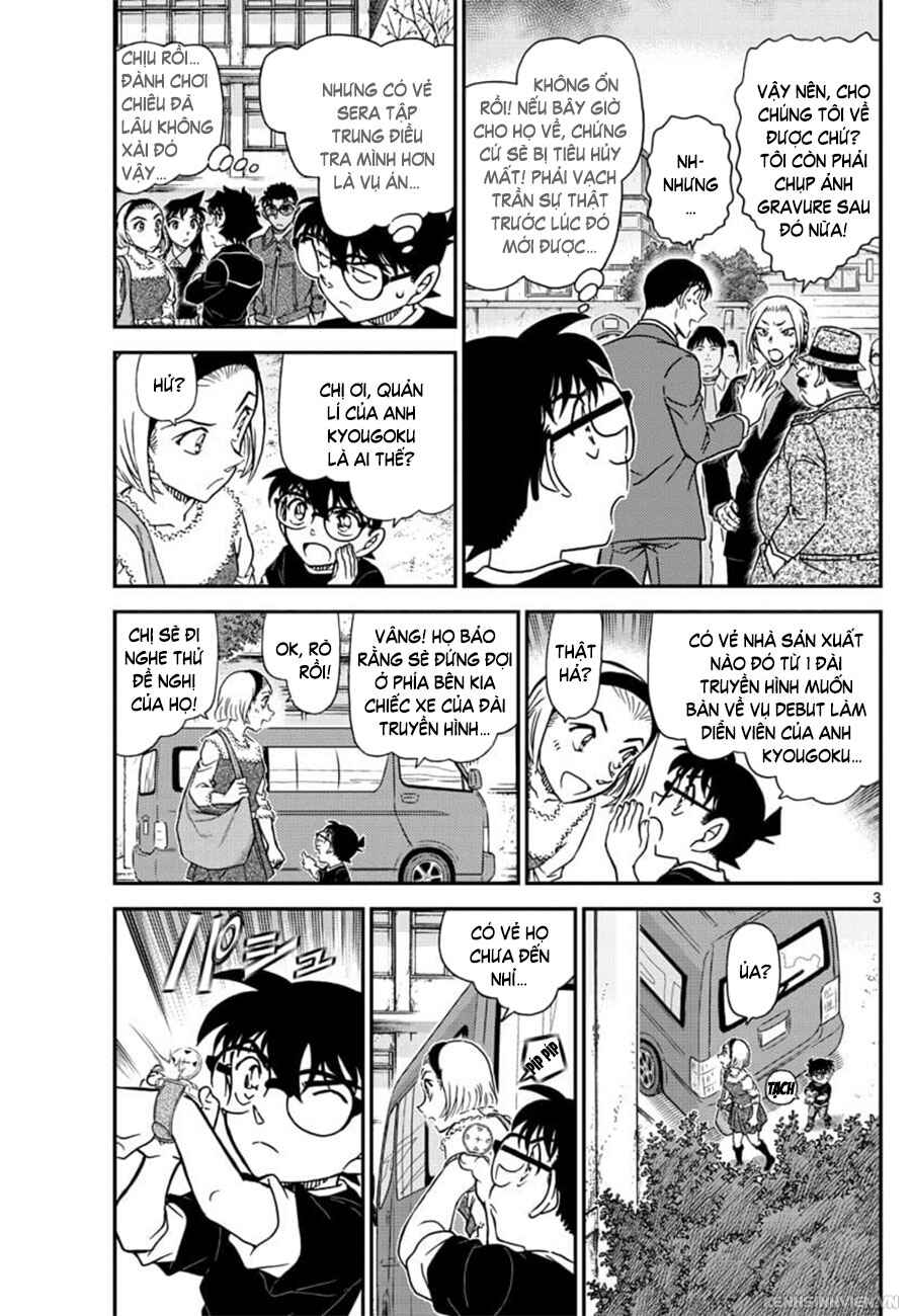 Chapter 1026 - Page 4
