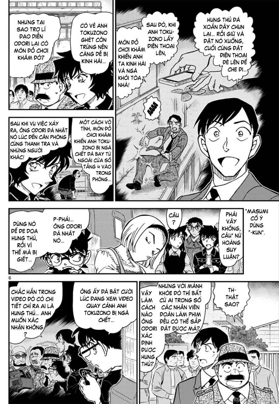 Chapter 1026 - Page 7