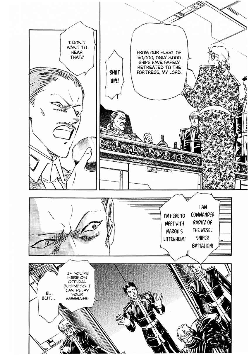 Chapter 85 - Page 11