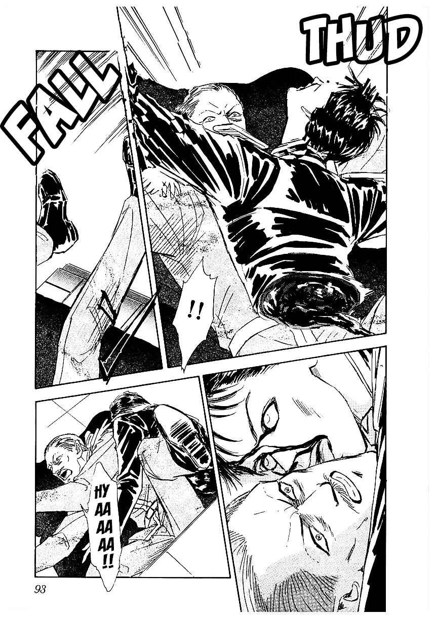 Chapter 85 - Page 14