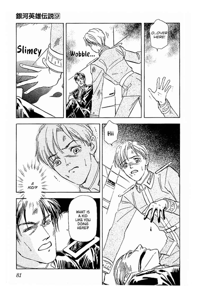 Chapter 85 - Page 2