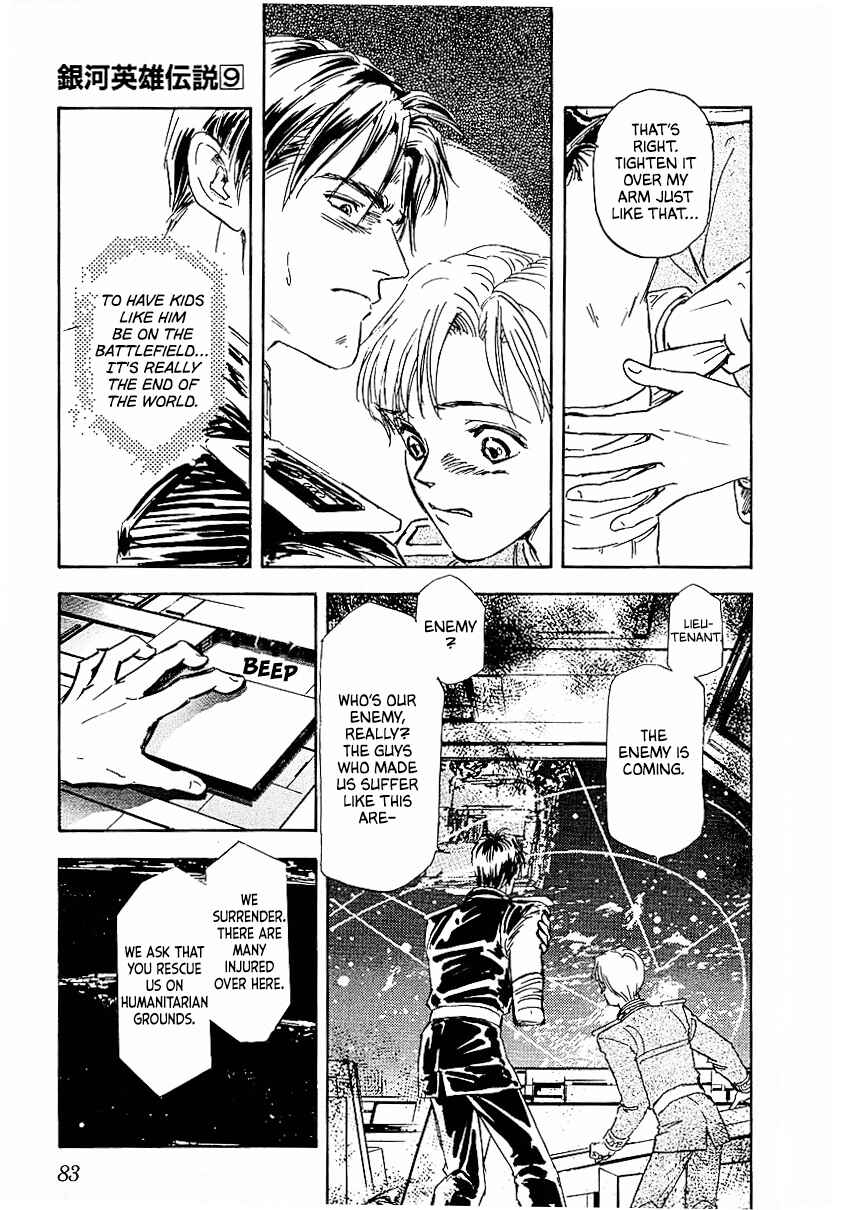 Chapter 85 - Page 4
