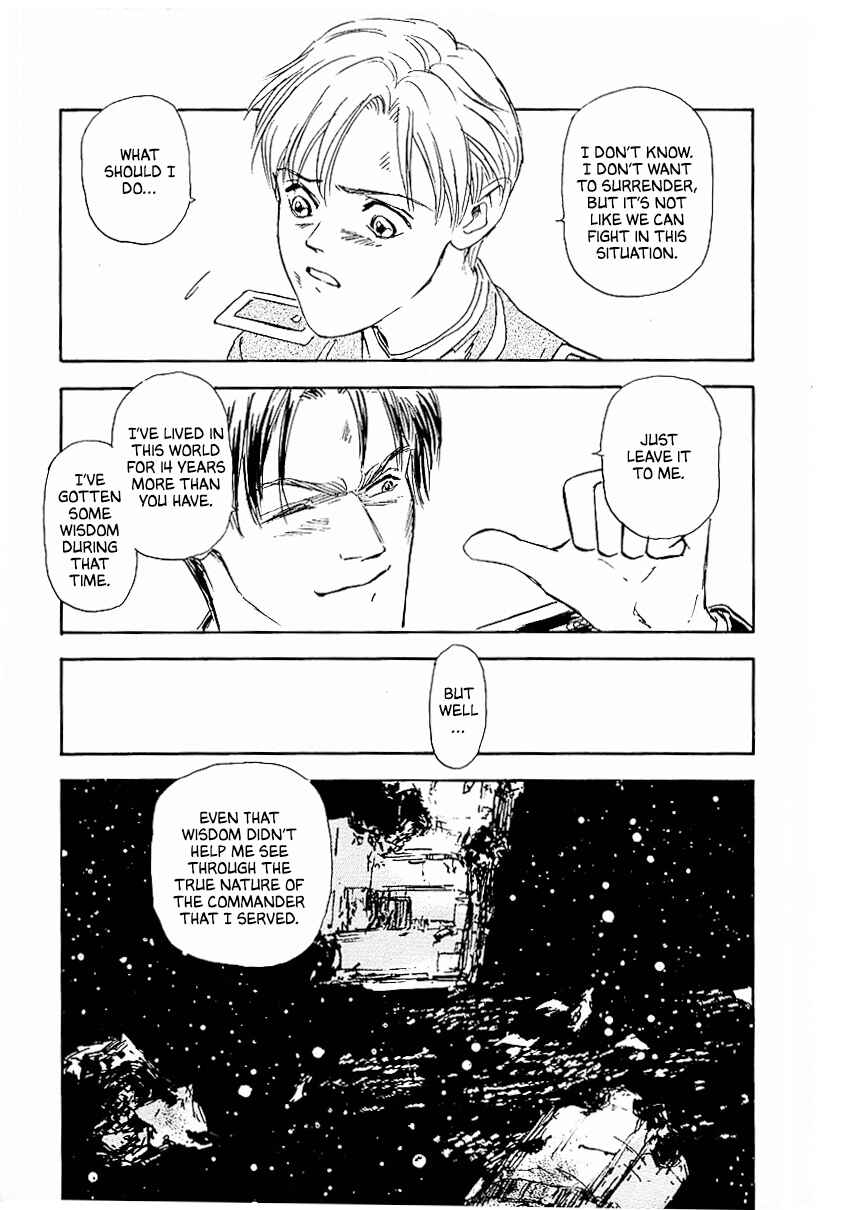 Chapter 85 - Page 6